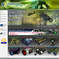 ホームページ制作事例：Newcon Optik［日本語版］