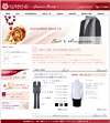 ホームページ制作事例：背が高い女性向けスーツ・アクセサリーの販売|長身女性のためのブランド NEA